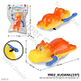 Mainan Putar Hewan W/U Berenang Bathroom Toys Ktg Opp @0