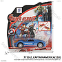 Diecast Mobil Sedan Avengers P/B Super Heroes 6 Karakter 1 Inner 192 Pcs Press @384