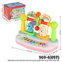 Baby Musical Piano Ayunan B/O Musik Suara Lampu Puzzle Music Piano Box @48