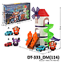 Parking Lot Track Tobot Set Robot Deform 2 Pcs 2 Variasi Box @24