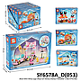 Mini Block Gerai Makanan Shop Car Disney Disenp 4 Karakter 1 Box 4 Pcs Box @96