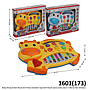 Baby Musical Piano Hewan Sapi B/O Musik Suara Early Learn 2 Warna Box Window @72