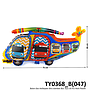 Balon Gas Helikopter Bus Tayo 50 Pcs Pack Plastik @60
