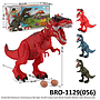 Dinosaurus T-Rex B/O Jalan Bertelur Suara Musik Lampu Proyektor Dinosaurs Box @24