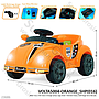 Mobil Aki VW Clasic Orange Lampu Lagu Anak + Remote Classy 5004 Bugs Rally Box @1