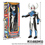 Action Figure Ultraman 23 cm B/O Suara Lampu Automan Robot Box Window @100