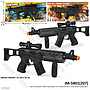 Senapan Kretek 42 cm Machine Gun 1 Inner 36 Pcs Papan @72