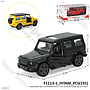 (ONLINE) Diecast Mobil Jeep 1:32 P/B Model World Box Window @1