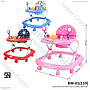 Baby Walker B/O Musik + Acc Iora Baby BW-01 Ktg PVC @7