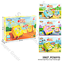 Mini Block Koper Play Go Koper Travel Box @28