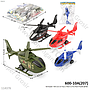 Helikopter 13,5 cm P/B Toys 1 Pack 12 Pcs Ktg Opp @480