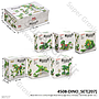 Nano Block 6 In 1 Pingao Block Fairy / Dinosaur World 6 Model 1 Box 12 Pcs Box @100