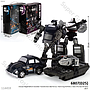 Diecast Robot Deform Karakter Transformers Bee Police / Tank King HD78-81 1 Ikat 2 Pcs Box Window @24