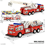 Truk Damkar F/C Fireman Sam Ktg PVC @126