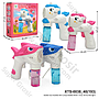Bubble Gun Karakter B/O Lampu Bubble World 1 Inner 36 Pcs Box @72