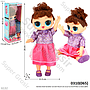 Boneka LOL B/O Musik Surprise D1379 Box Window @90