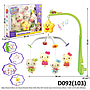 Baby Musical Gantung Merry Go Round Boneka Hello Kitty W/U Putar Suara Harmonious Music 1 Inner 18 Pcs Box Window @36