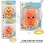 Baby Musical Gantung Hewan P/S Musik Rattles Press @144